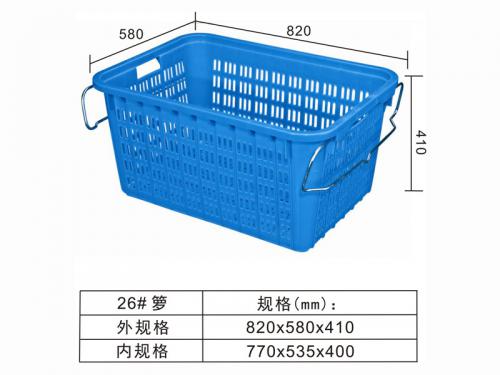 26# 鐵耳籮、水果籮、蔬菜籮