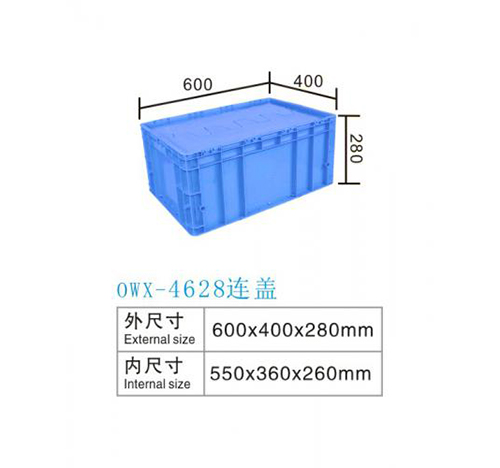 OWX-4628 歐標(biāo)箱