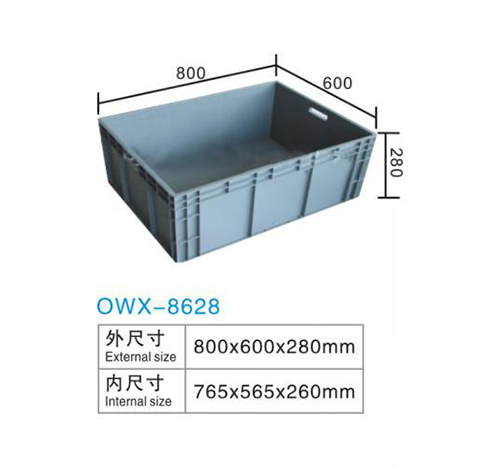 OWX-8628 歐標(biāo)箱