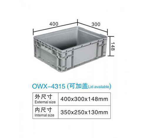 OWX-4315 歐標(biāo)箱