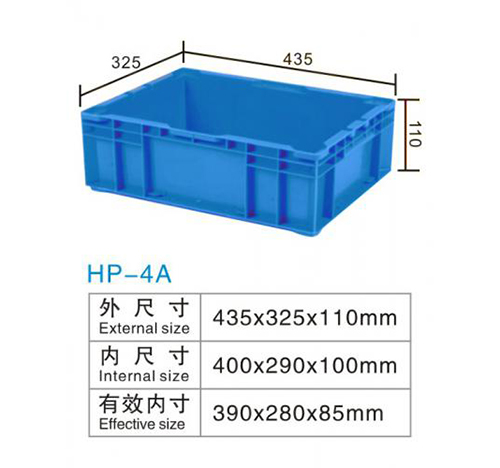 HP-4A 物流箱